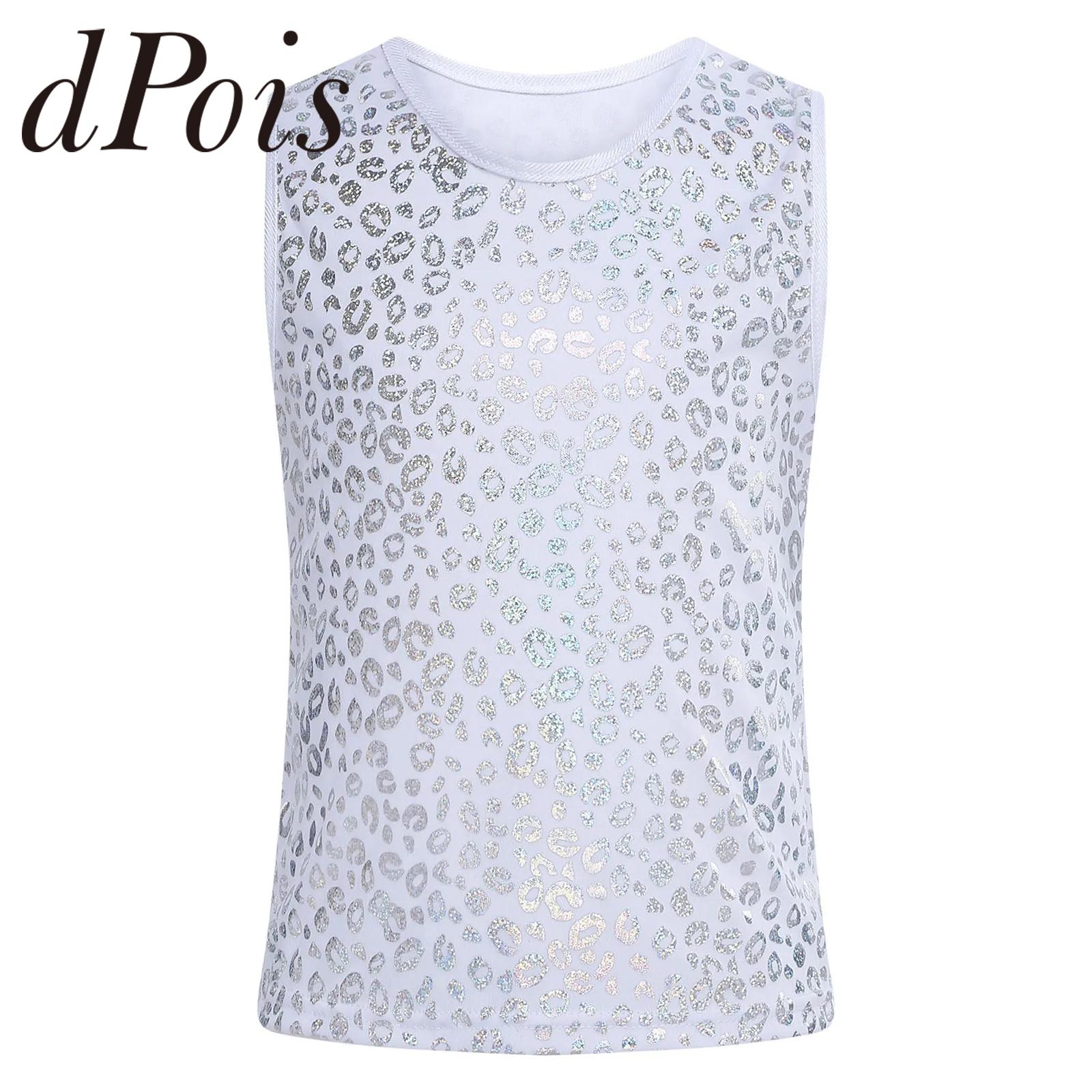 Girls Boys Fashion Sleeveless  – обзор и цена Street Fashion Boy