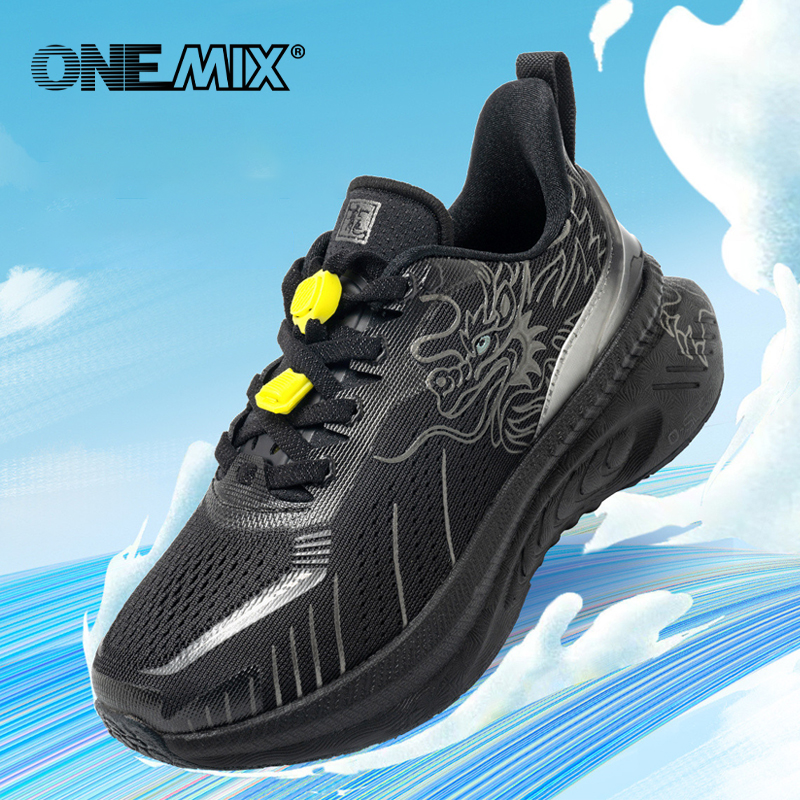 ONEMIX outdoor Boys Sports Sho – обзор и цена Street Fashion Boy